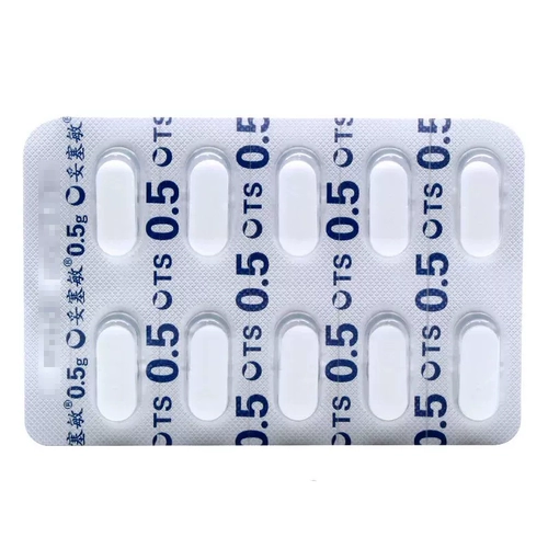 Тэдамин аммиак метамфетамин Таблетки весенние импорт 100 Таблетки аммиака метампит Официальные флагманские таблетки таблетки Толисамин Япония Импортированное волокно гипертиреоз в Японии