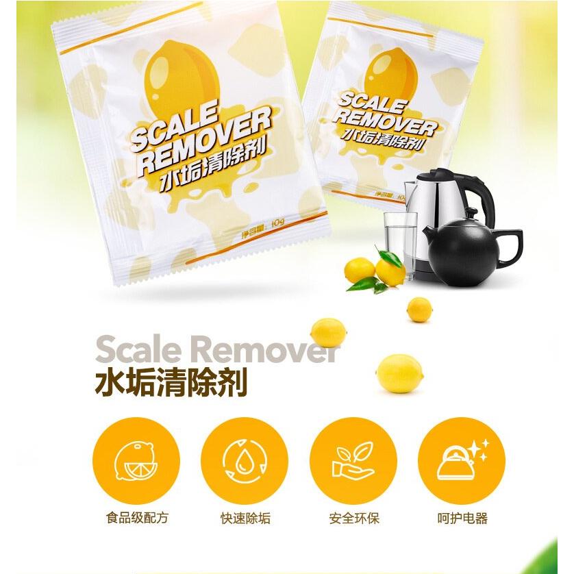除垢剂食品级水垢清除剂烧水壶图片