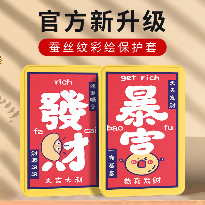 荣耀平板X9pro保护套11.5英寸
