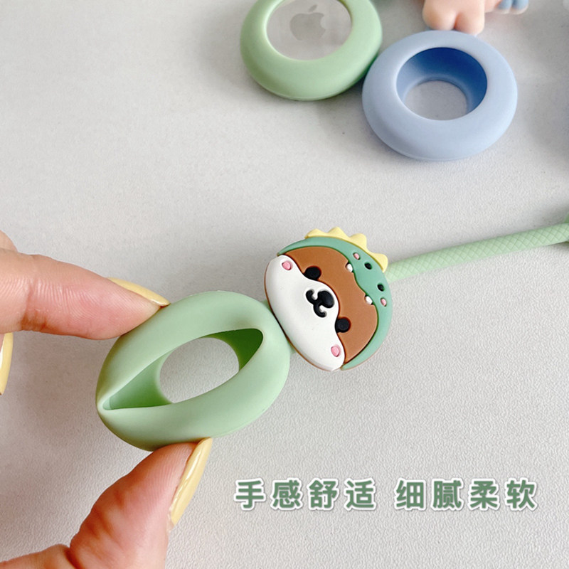 适用苹果AirTag保护套