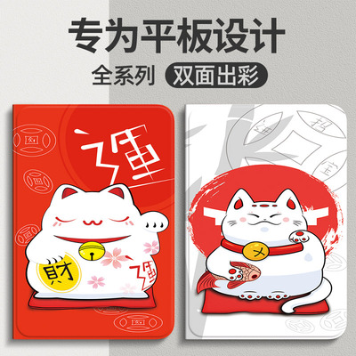 适用于iqoopadair保护套iqoo pad air平板保护壳2024新款vivoiqoopad皮套iqoo平板电脑防摔外壳