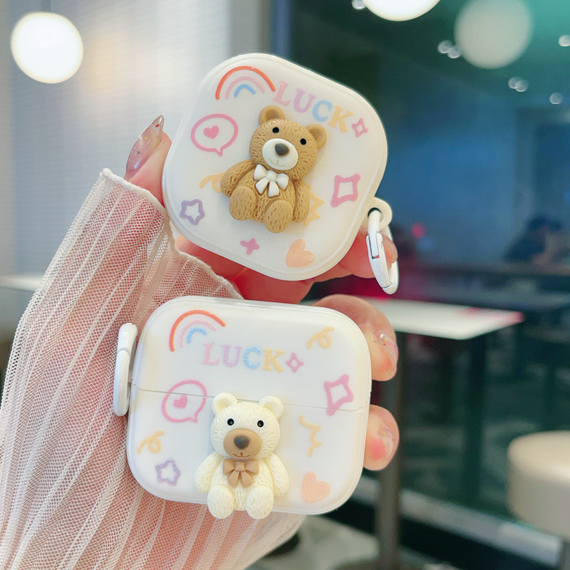 适用三星GalaxyBuds3pro保护套