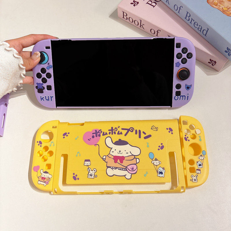 NUOPAIISI适用任天堂switch2代保护壳硅胶软手柄硬主机套可插入底座套游戏机NS2套壳卡通黄色系列保护套