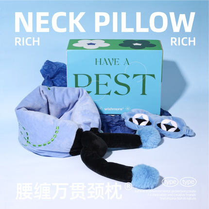 wishmore创意颈枕礼盒办公室考研礼品生日礼物女生员工实用教师节