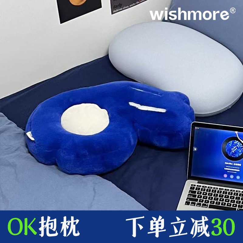 wishmore原创设计OK抱枕创意情人节生日礼物送给闺蜜情侣克莱因蓝