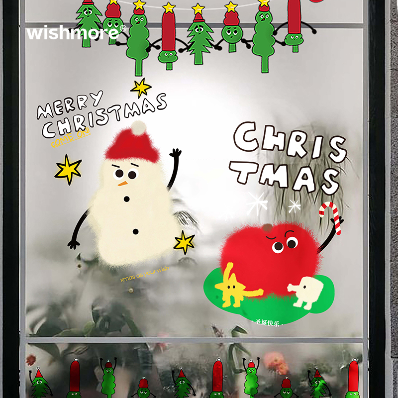 wishmore圣诞节静电贴