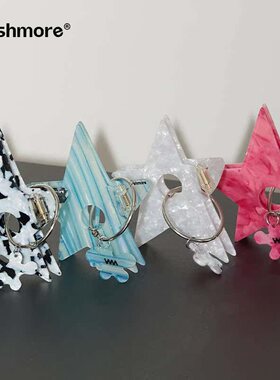 wishmore星星鲨鱼夹半扎发抓夹发夹后脑勺小众原创高级感发饰百搭