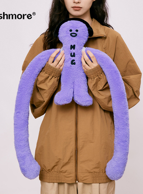 wishmore可爱长手玩偶抱枕公仔护颈多功能毛绒娃娃挂件生日送朋友