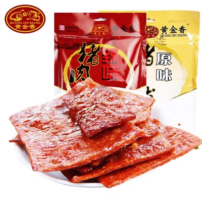 黄金香原味辣味蜜汁猪肉脯