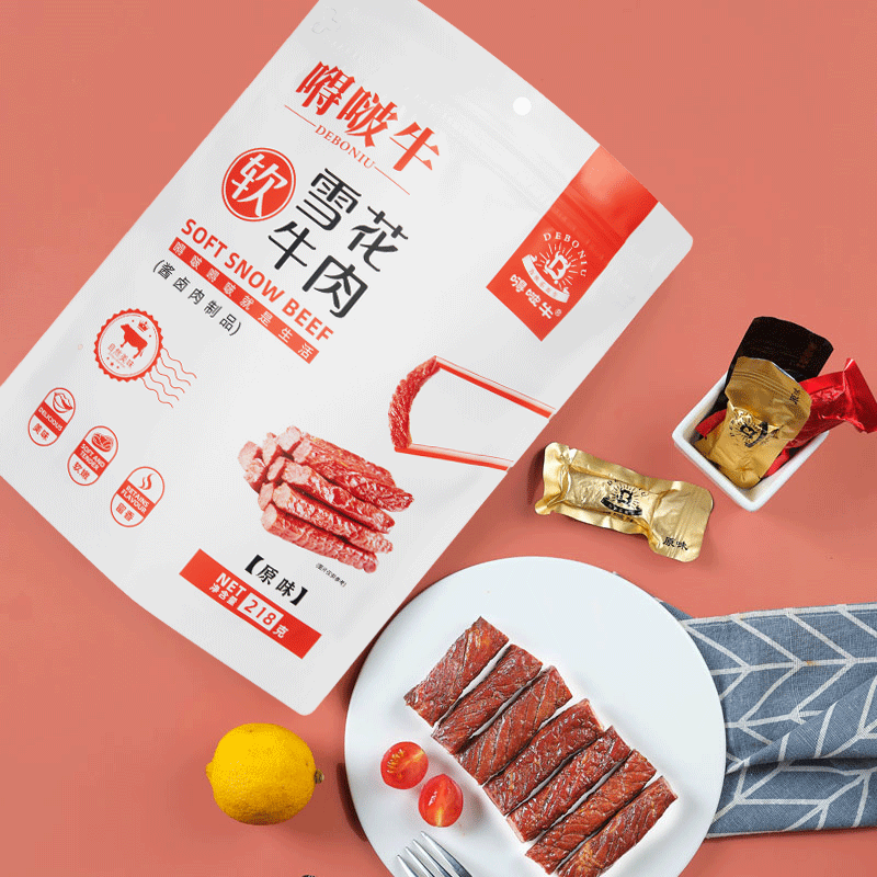 嘚啵牛雪花软牛肉黑胡椒烧烤原味