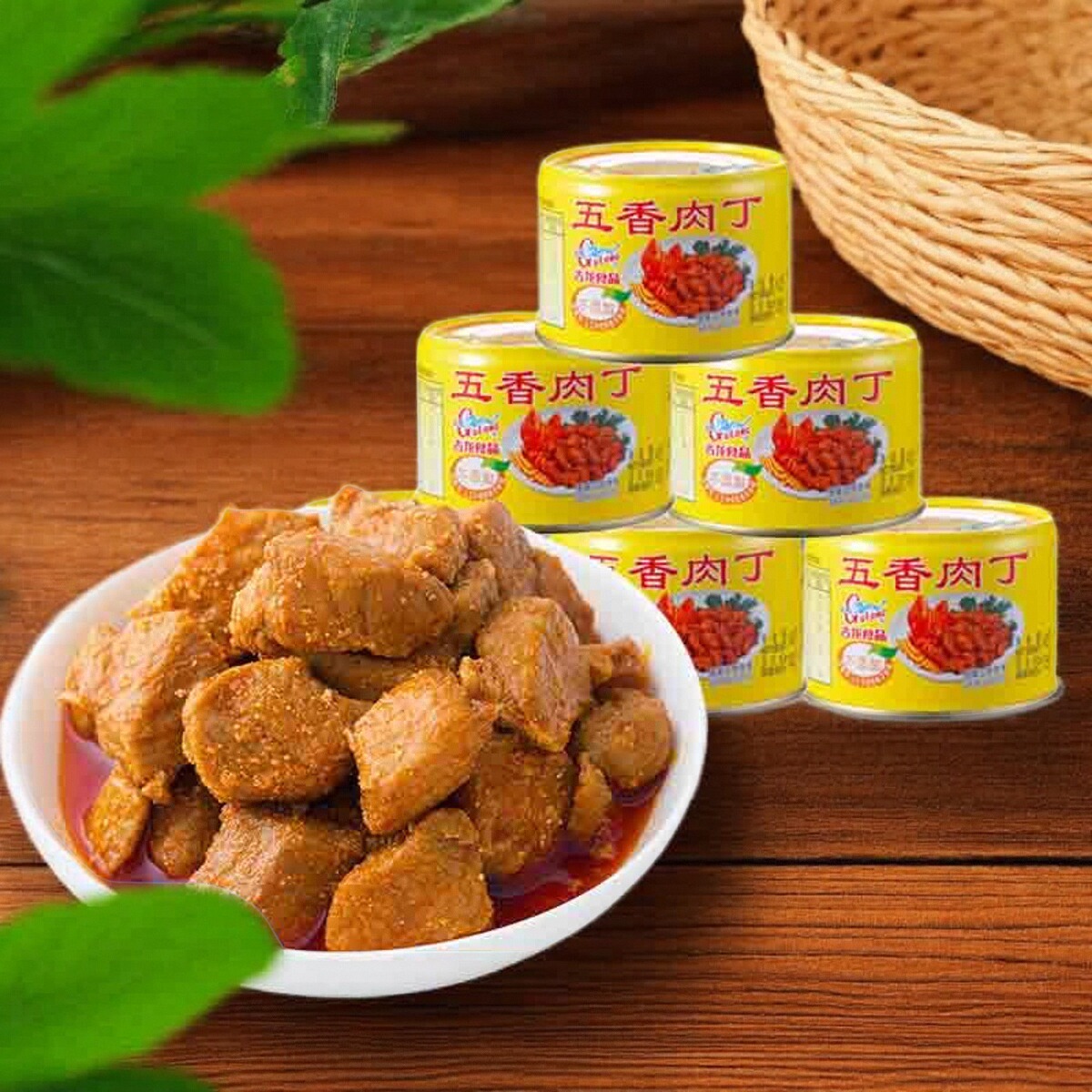 古龙食品五香肉丁罐头142g*3