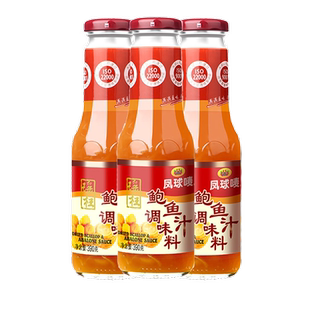 3瓶装 凤球唛瑶柱鲍鱼汁即食海参鲍汁390g下饭菜捞饭拌面酱调味料