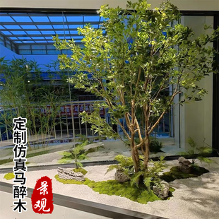 仿真马醉木吊钟树室内茶室橱窗装饰假树绿植落地景观造景盆景植物