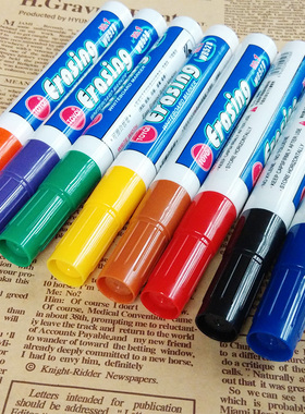 麦遇彩色白板笔可擦写记号笔儿童白板笔安全环保办公教学笔水性笔8色彩色水性笔黑色绿色黄色红色玻璃白板用