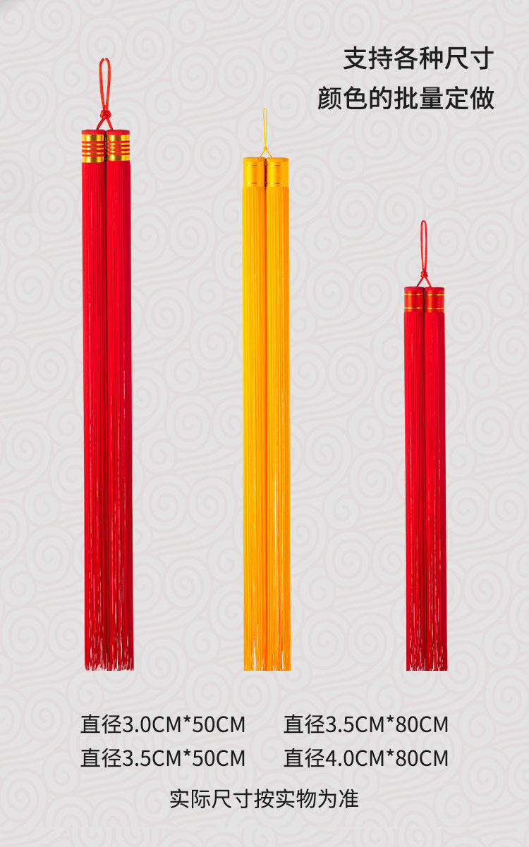 定制流桃木剑穗子客厅装饰,特色手工艺,中国结,淘宝优惠券,粉丝福利购,淘宝优惠卷