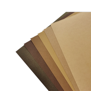 250克棕色卡纸彩色卡纸珠光纸牛皮卡纸咖啡色卡纸土黄色硬卡纸肤色卡纸哑光美术素描画画卡纸A48K开4开K