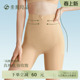 翘臀神器强力收小肚子高腰收腹塑身裤 无痕提臀胖mm旗袍专用 打底裤