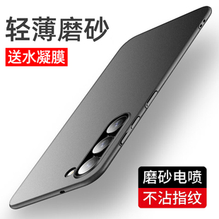 A54防滑男女新款 适用三星s23手机壳防指纹galaxy镜头全包s24 A55 Ultra磨砂硬壳A56 外壳 保护套防摔超薄S25