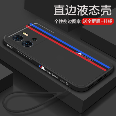 适用vivoiQOO9Pro手机壳液态硅胶赛道镜头全包防摔iqoo9pro保护套直边软壳爱酷新款网红男女生个性创意潮外壳