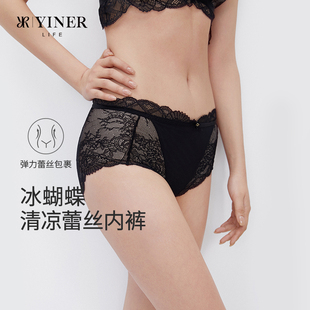 音儿内裤 女士全棉纯棉裆中高腰透气蕾丝三角短裤 女2025年夏季 新品