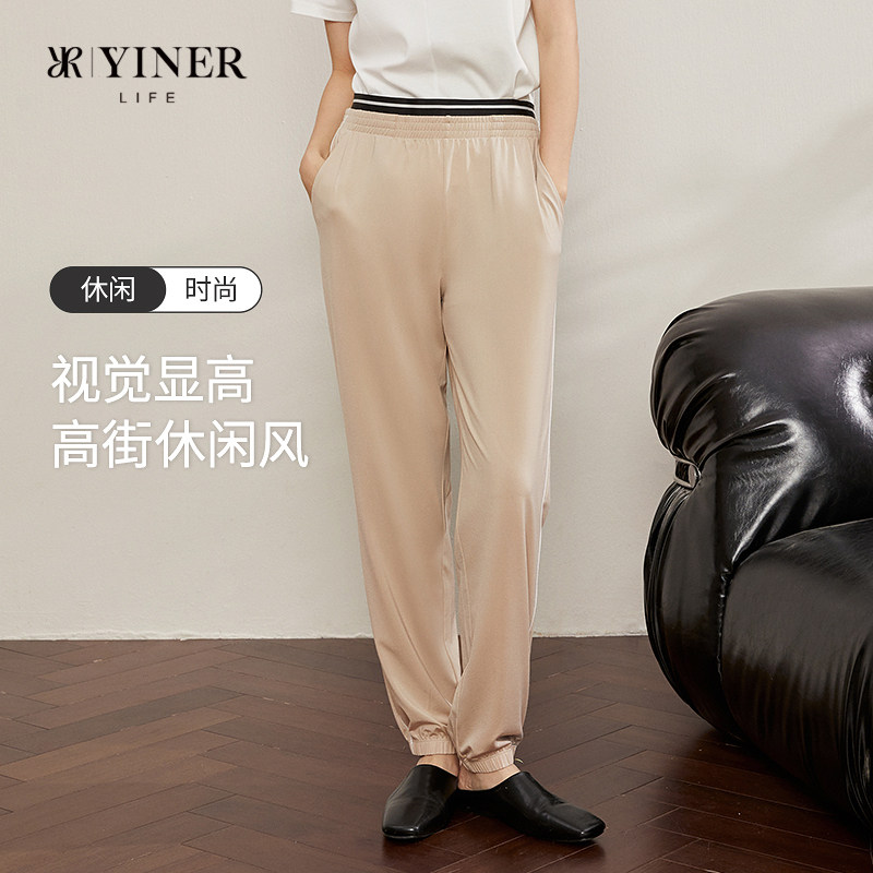 YINERLIFE音儿女装双腰头束脚裤女士夏季户外通勤垂感显瘦直通裤