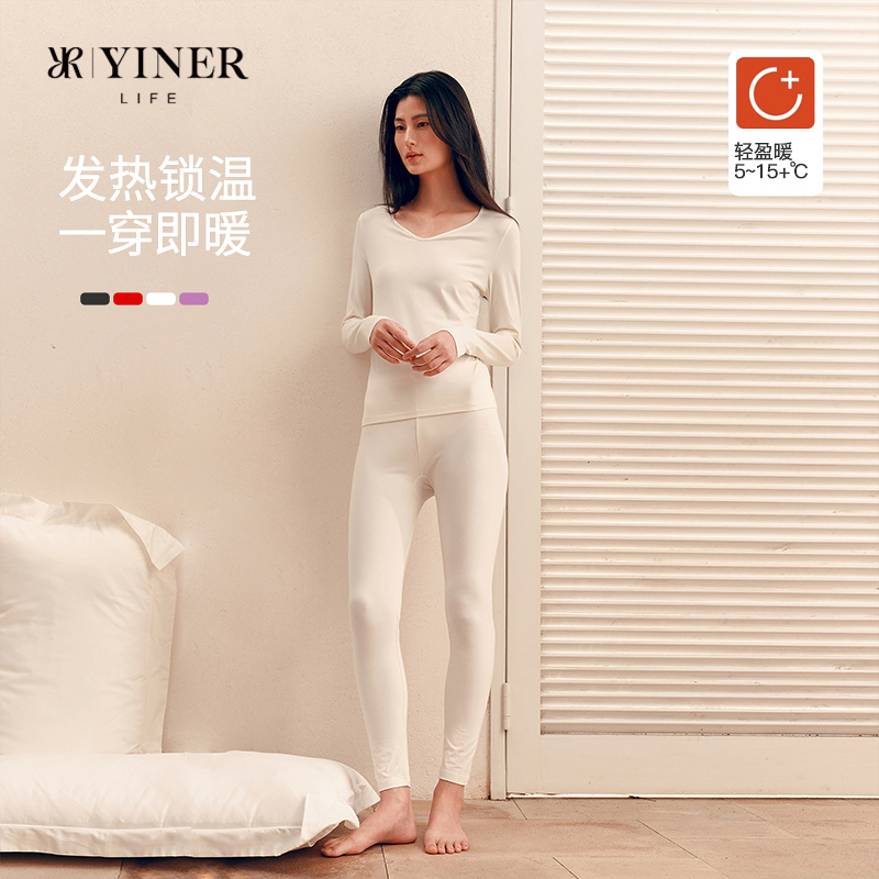 YINERLIFE7A抗菌情侣保暖内衣女