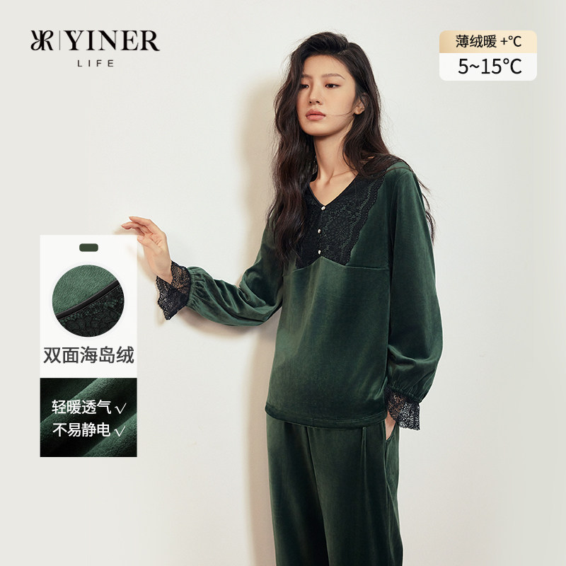 【双面海岛绒】音儿毛绒绒睡衣女可外穿家居服套装2023新款秋