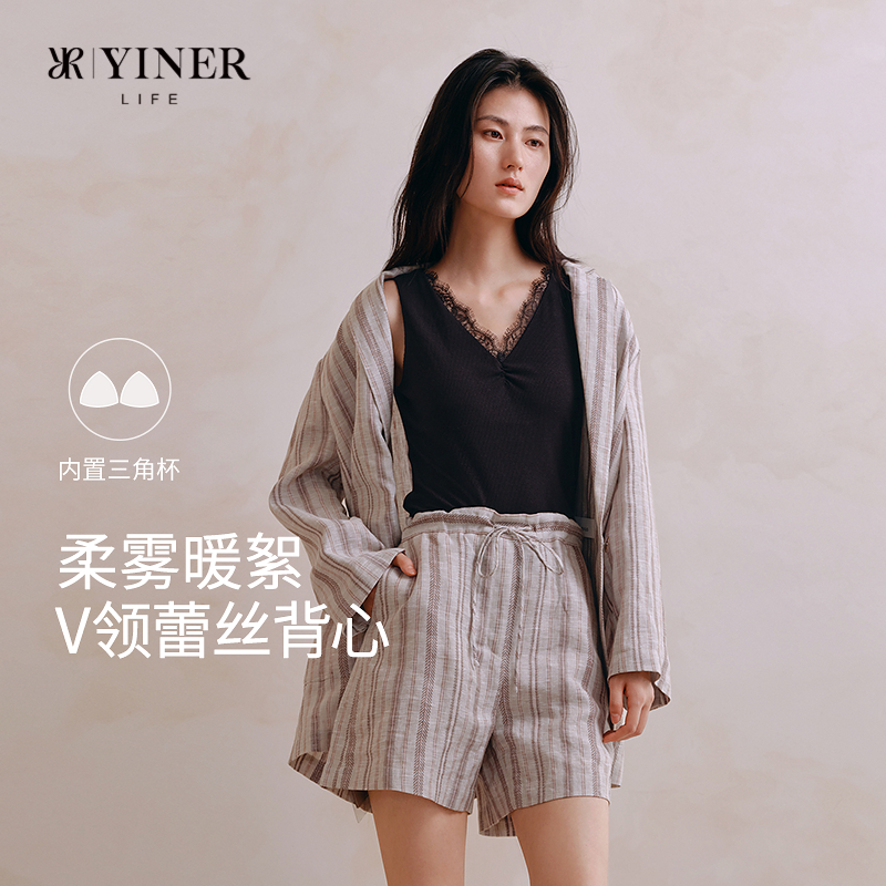 YINER LIFE「柔雾暖絮」高弹螺纹针织背心女士蚕丝带杯蕾丝打底衫,女士内衣/男士内衣/家居服,保暖背心,淘宝优惠券,粉丝福利购,淘宝优惠卷