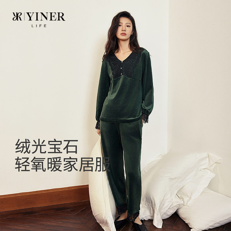 YINERLIFE睡衣套装抗静电家居服