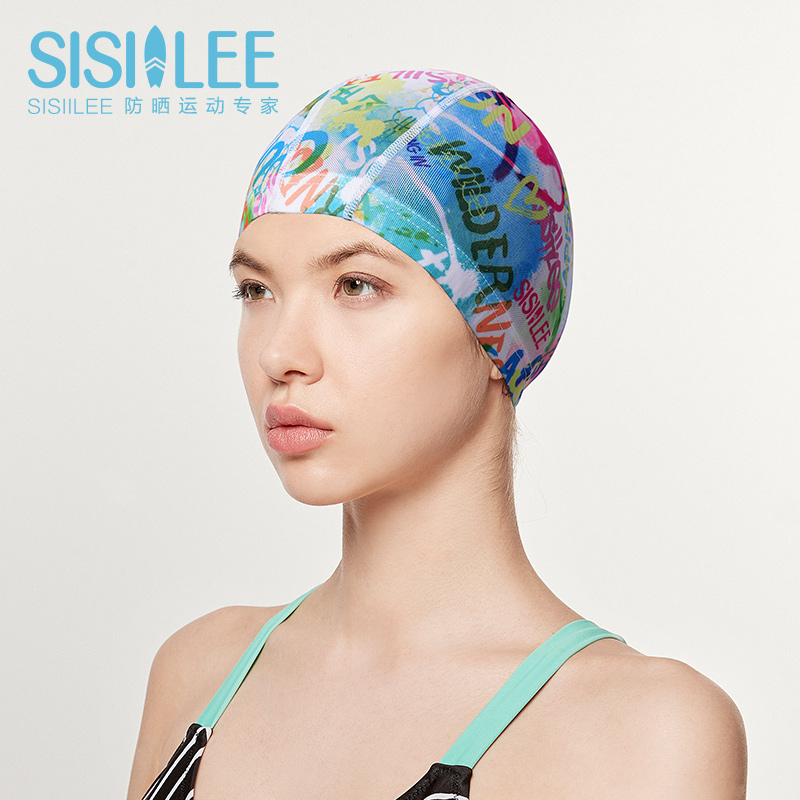 SISIILEE西西里 女士游泳帽 涂鸦印花透气易折叠布艺高弹泳帽