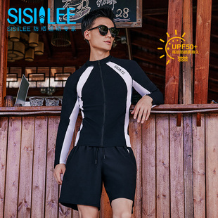 男士 运动冲浪泳衣 长袖 新款 度假温泉上衣 防晒衣 SISIILEE西西里