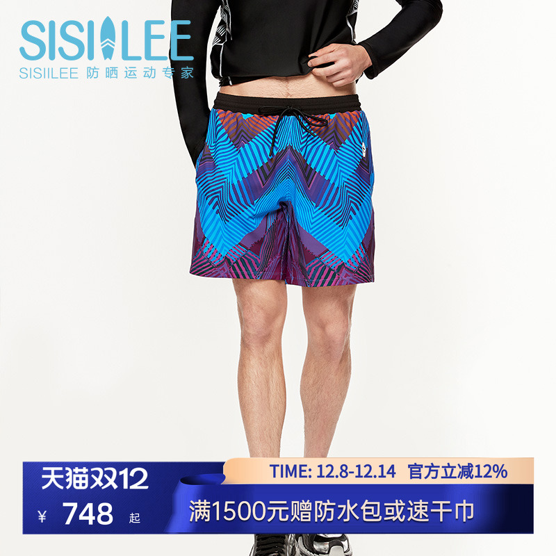 SISIILEE西西里男士多功能沙滩裤