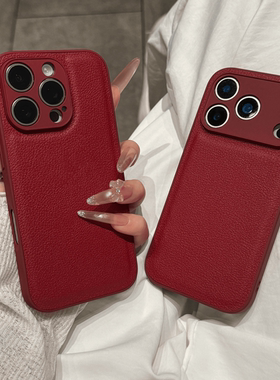 秋冬新款肤感素皮纹适用于苹果16promax手机壳防指纹iPhone15promax简约高端14皮质保护套13橙色17安克拉红12