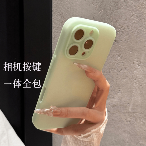 适用苹果16promax手机壳