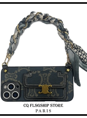 牛仔蓝横斜挎背带适用苹果16promax手机壳手提短绳iPhone15高级感13promax高档奢华14pro背包式17p挂绳12插卡