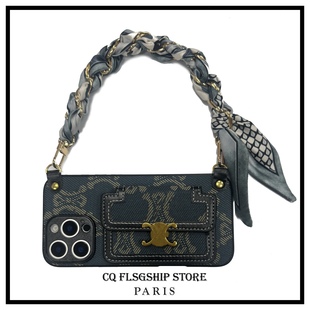 牛仔蓝横斜挎背带适用苹果16promax手机壳手提短绳iPhone15高级感13promax高档奢华14pro背包式 17p挂绳12插卡