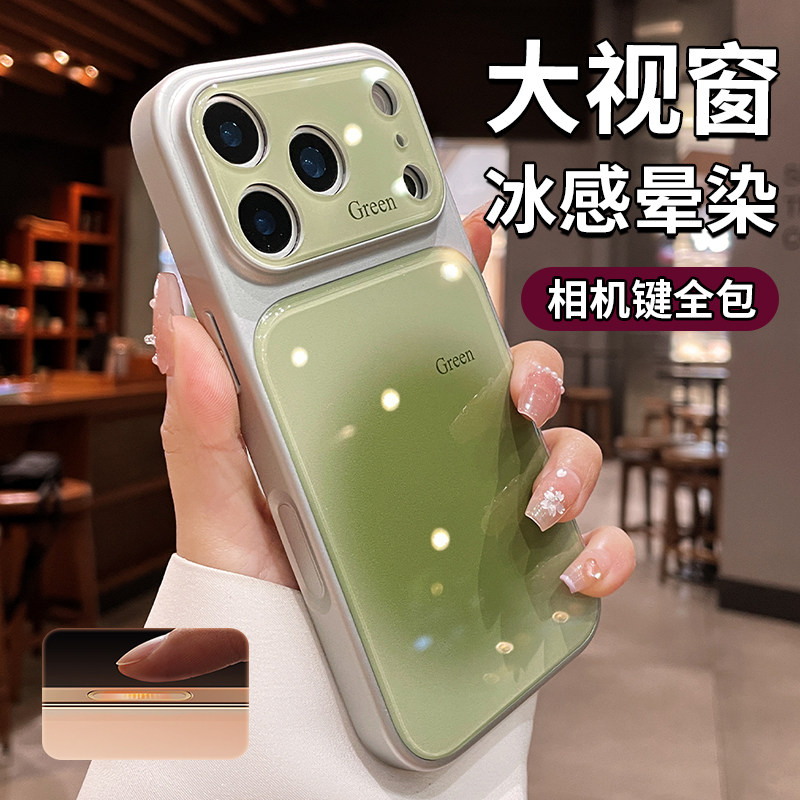 苹果手机壳自带镜头膜16秒变大