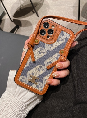 复古蓝色可背带挂绳适用苹果17promax手机壳斜挂式iPhone16斜跨女15PM奢华奢侈14promax高级皮质13全包12防摔