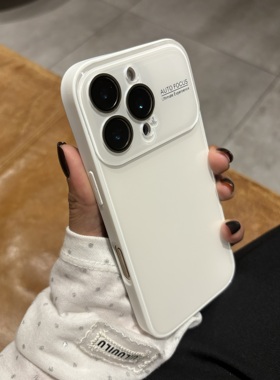 秒变苹果17promax大视窗设计手机壳适用phone16pro小清晰15promax高级感14全包简约款软边硅胶13钢化玻璃保护