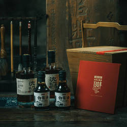 沈荡·1887【酒酱禾香】黄酒白酱油礼盒嘉兴海盐特产