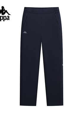 Kappa卡帕运动生活系列GARA系列运动九分户外凉感防晒长裤休闲裤