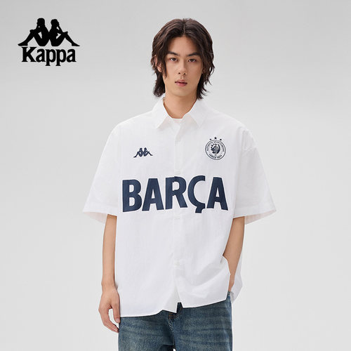 Kappa男士白色字母印花短袖衬衫