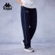 Kappa卡帕背靠背春秋新款 男卫裤 复古跑步运动长裤 针织直筒休闲裤