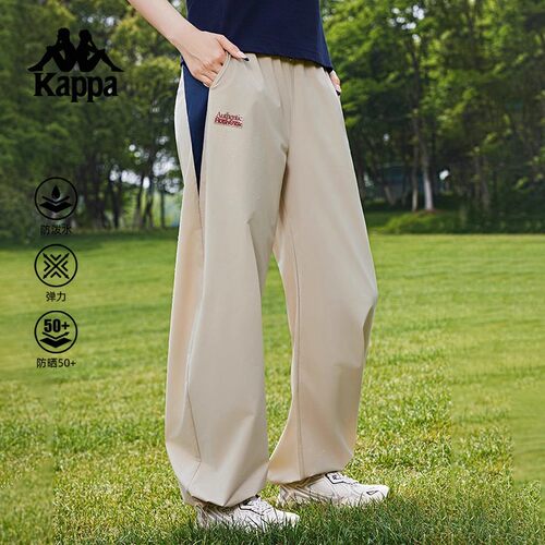 防晒防泼水 轻松运动