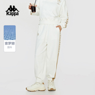 2026新款 卫裤 女春秋运动裤 小脚裤 长裤 Kappa卡帕背靠背复古休闲裤