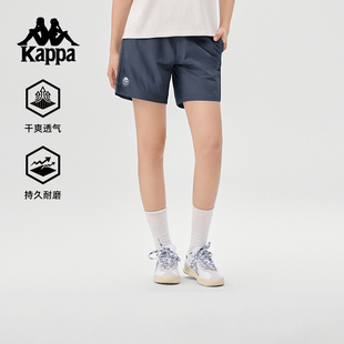 Kappa卡帕背靠背2026夏款女运动短裤休闲防泼水户外三分裤男款
