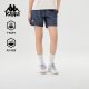 男款 休闲防泼水户外三分裤 女运动短裤 Kappa卡帕背靠背2026夏款