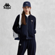 kappa卡帕背靠背2026新款 春夏运动户外夹克女生休闲外套上衣女士