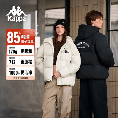 Kappa卡帕背靠背运动羽绒服