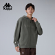 Kappa卡帕背靠背运动外套男新款 外套潮 复古连帽卫衣休闲针织开衫